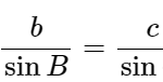 Định lý sin trong tam giác